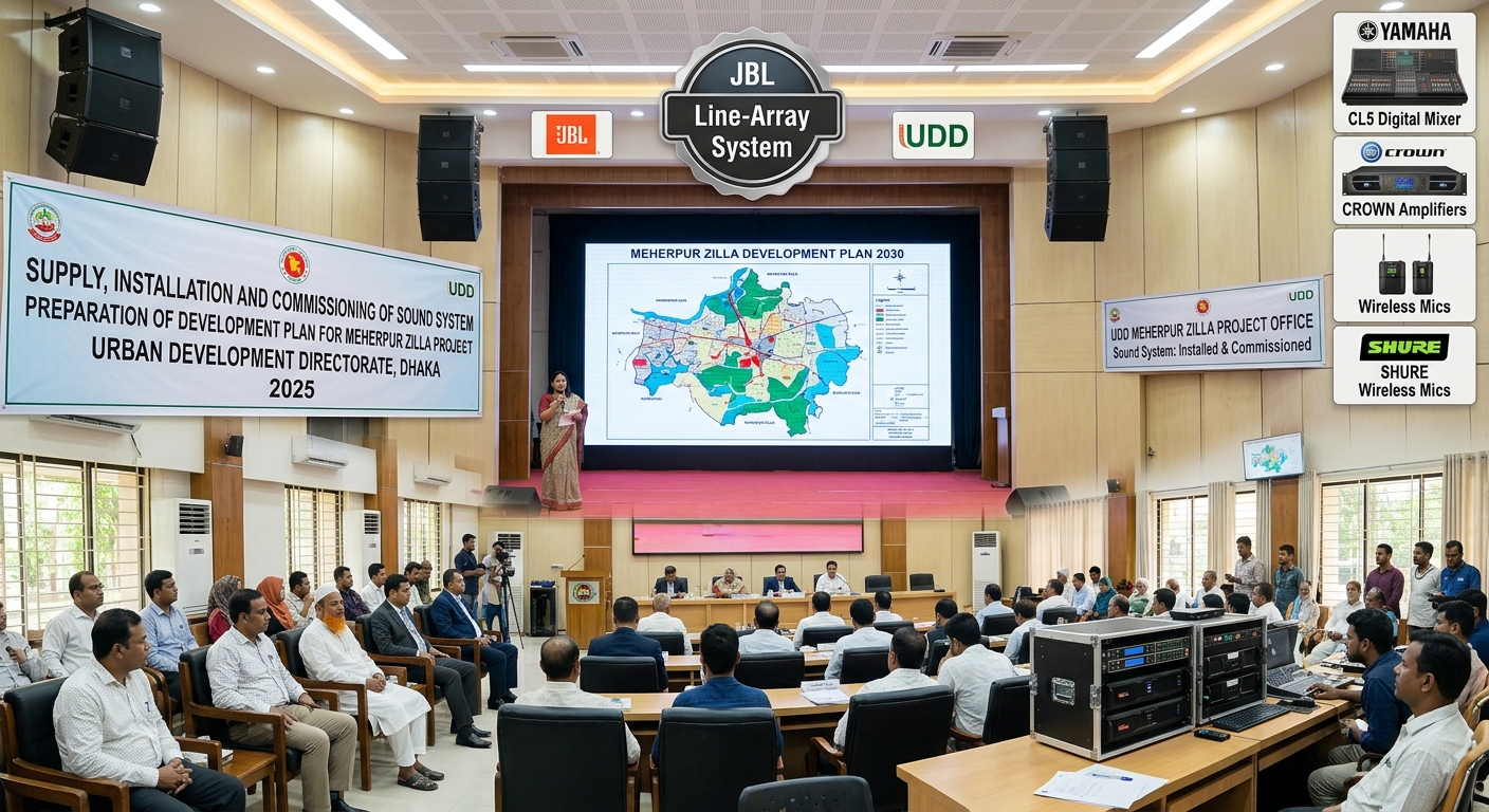 Public Address, Conference and Video Wall Solutions
